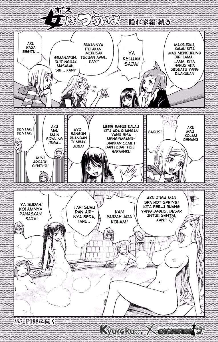 Kiss x Death Chapter 55 - halaman 16