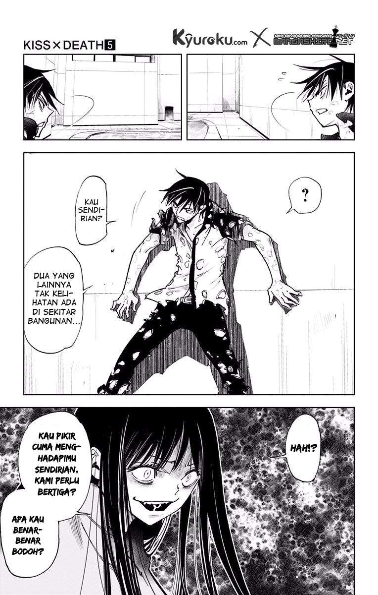 Kiss x Death Chapter 55 - halaman 6