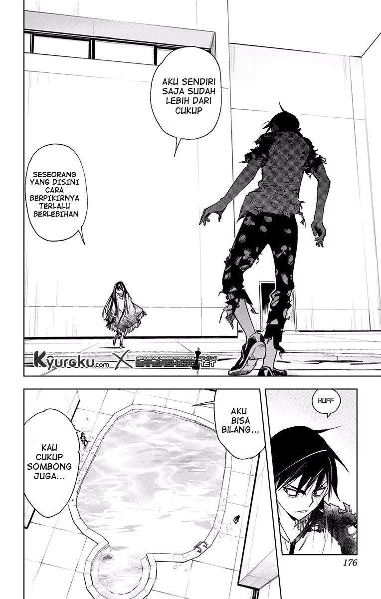 Kiss x Death Chapter 55 - halaman 7