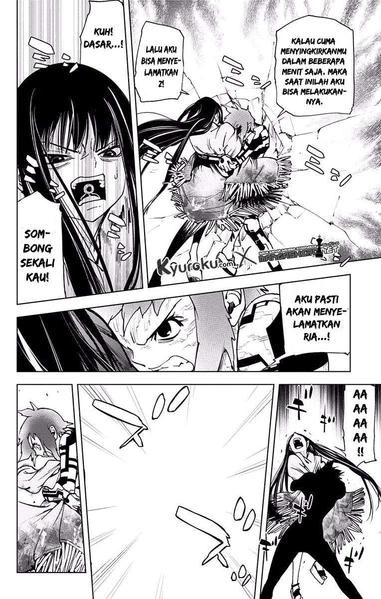 Kiss x Death Chapter 56 - halaman 12
