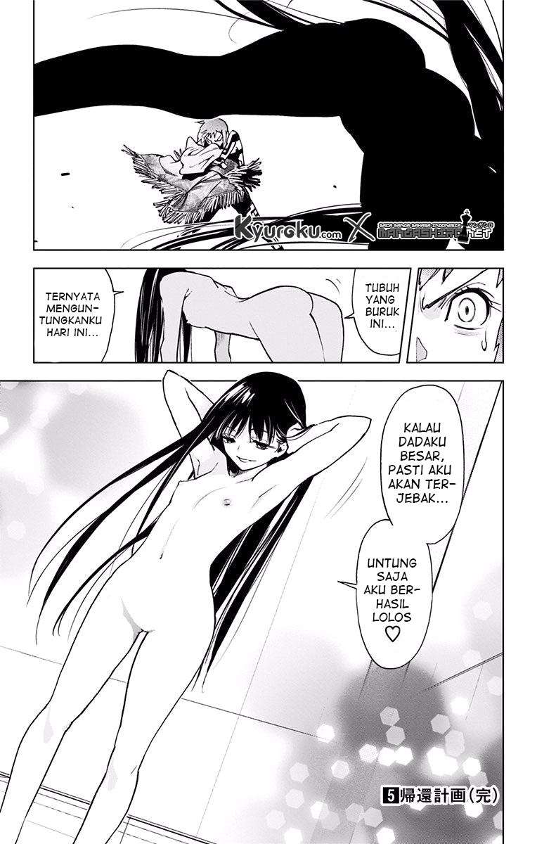 Kiss x Death Chapter 56 - halaman 13