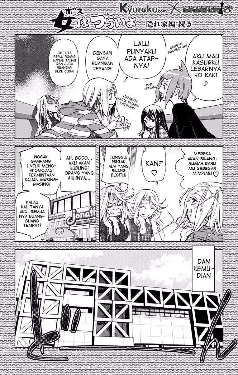 Kiss x Death Chapter 56 - halaman 14