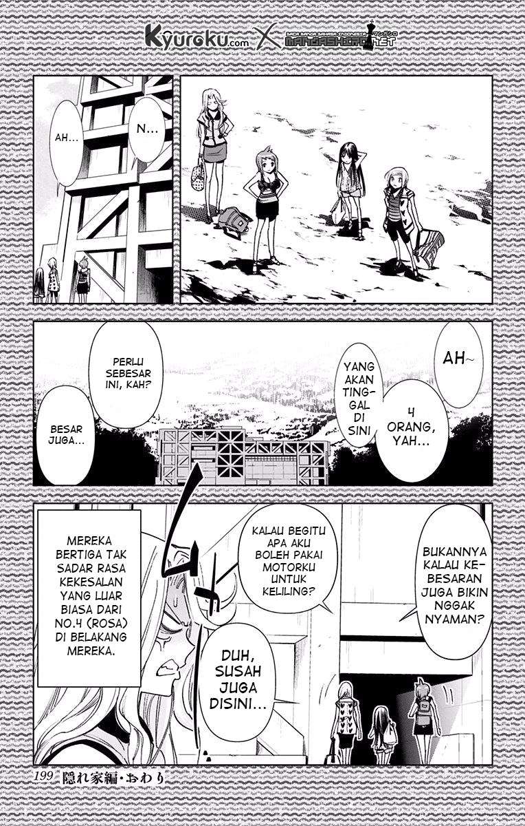 Kiss x Death Chapter 56 - halaman 15