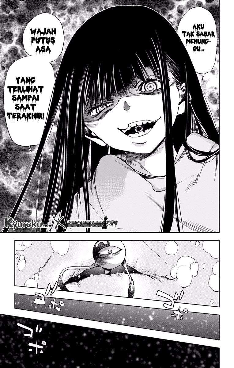 Kiss x Death Chapter 56 - halaman 5