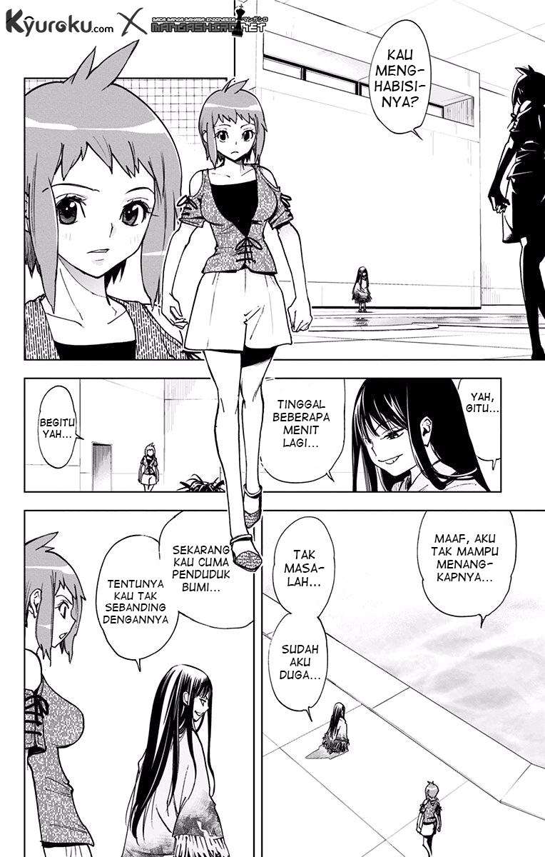 Kiss x Death Chapter 56 - halaman 6