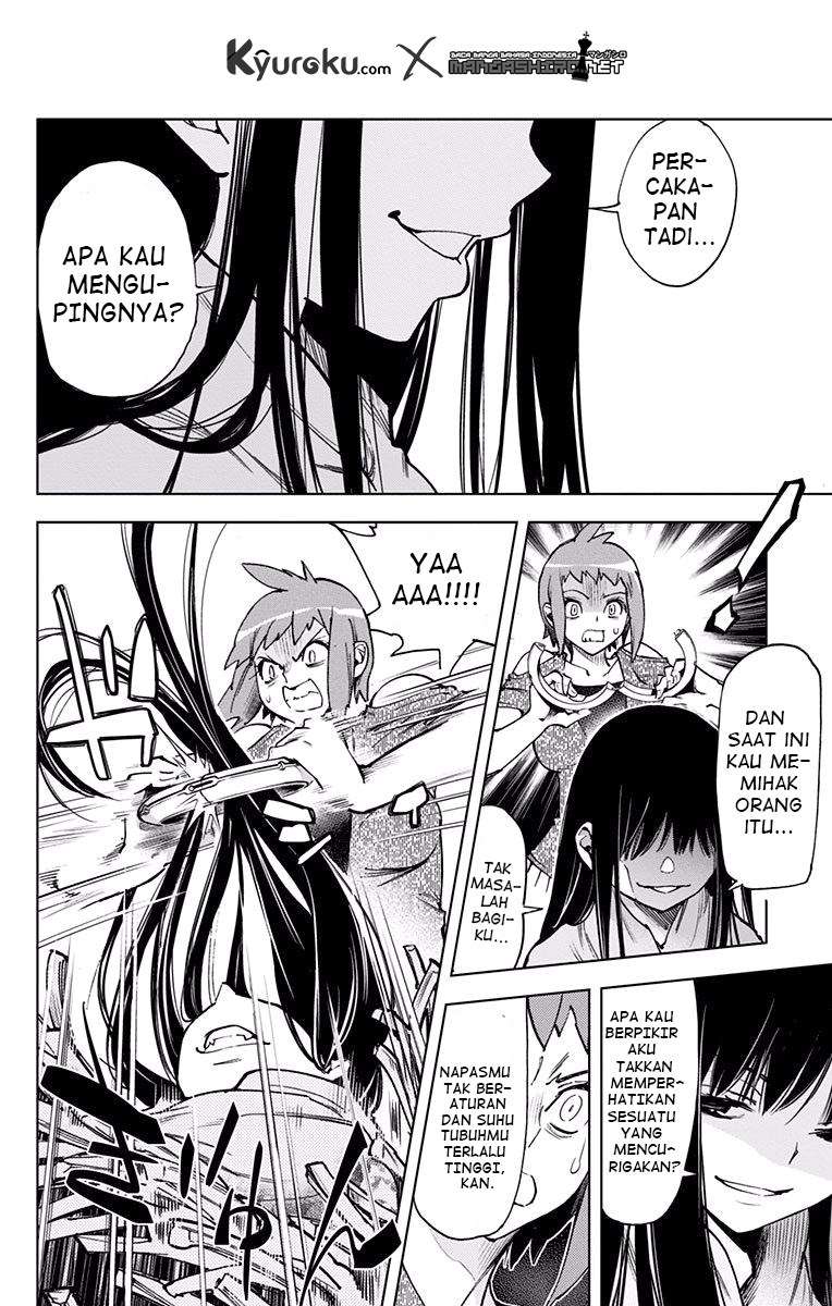 Kiss x Death Chapter 56 - halaman 8