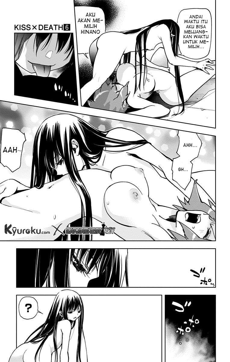 Kiss x Death Chapter 57 - halaman 11