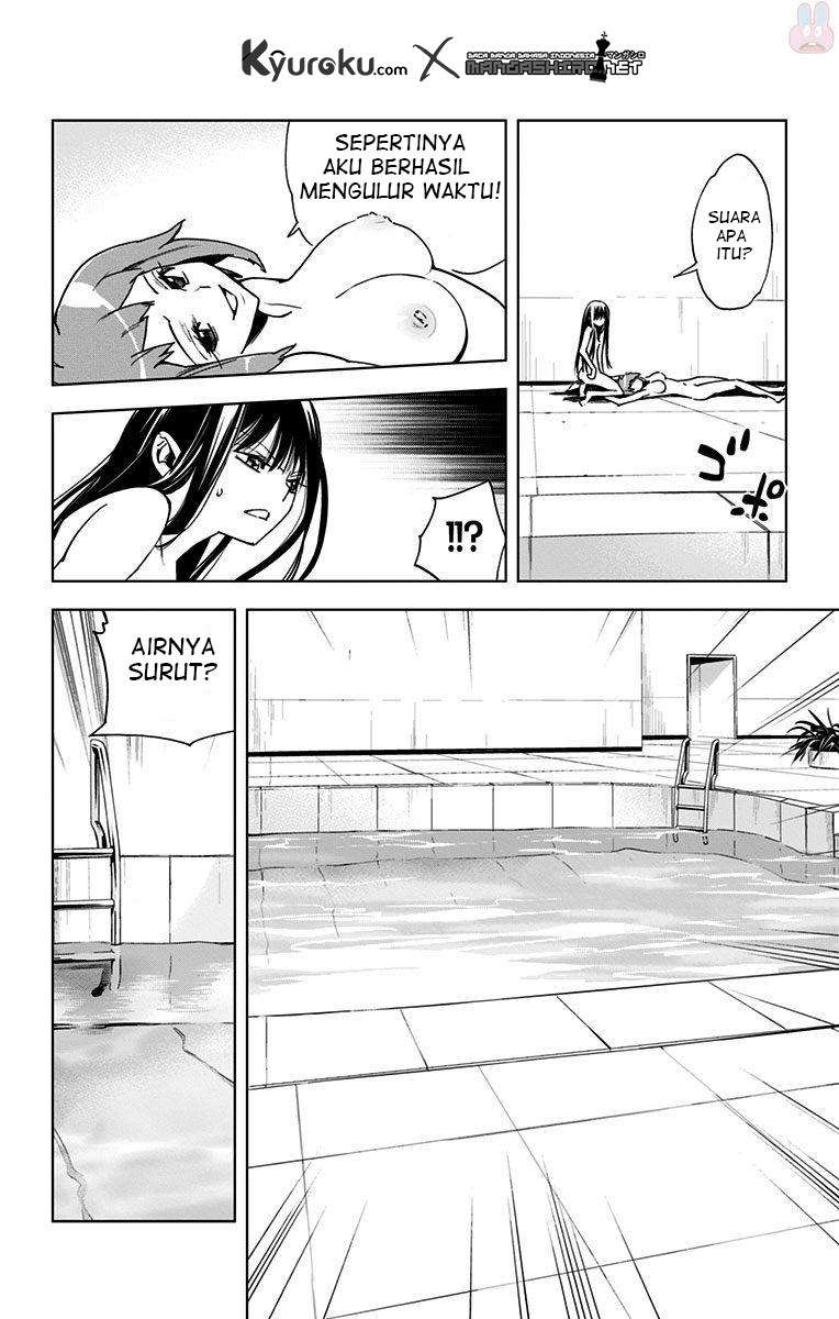Kiss x Death Chapter 57 - halaman 12