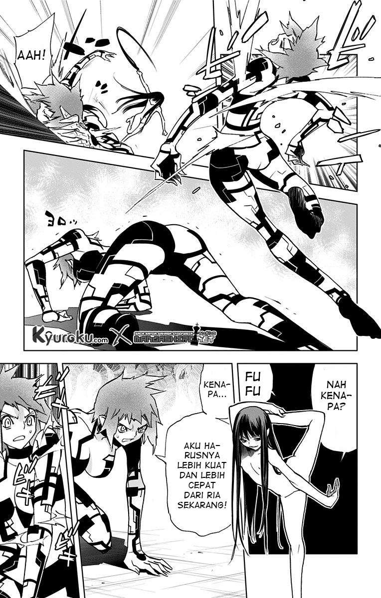 Kiss x Death Chapter 57 - halaman 5