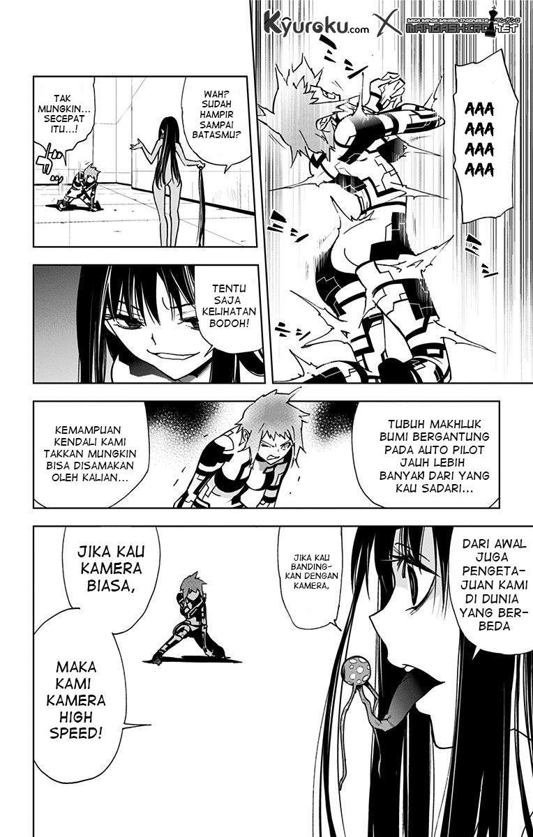 Kiss x Death Chapter 57 - halaman 6