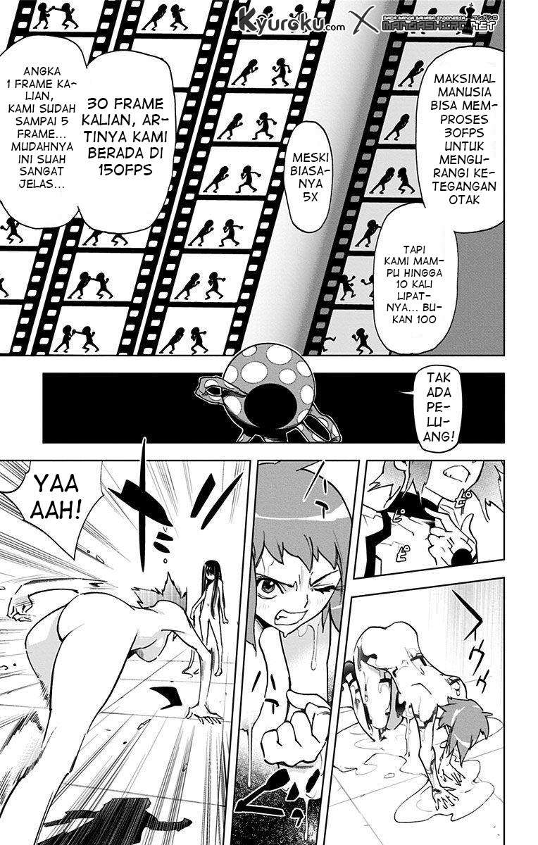 Kiss x Death Chapter 57 - halaman 7