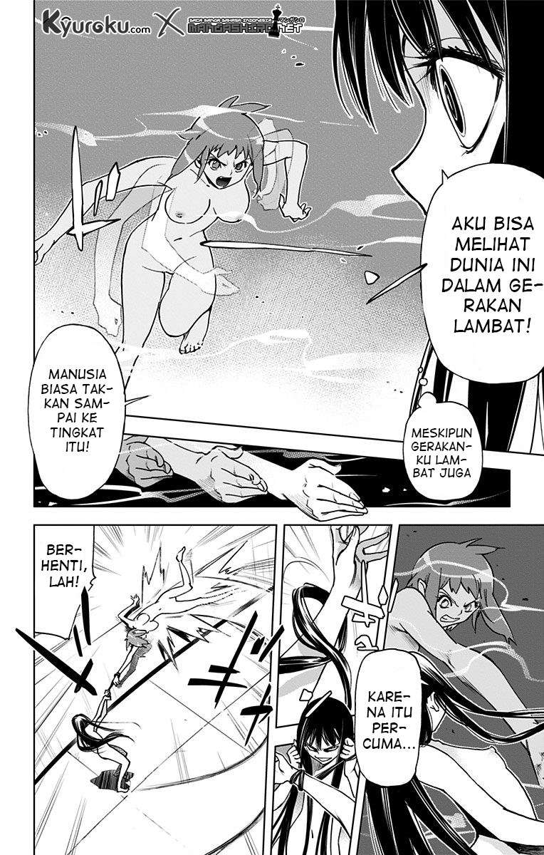 Kiss x Death Chapter 57 - halaman 8