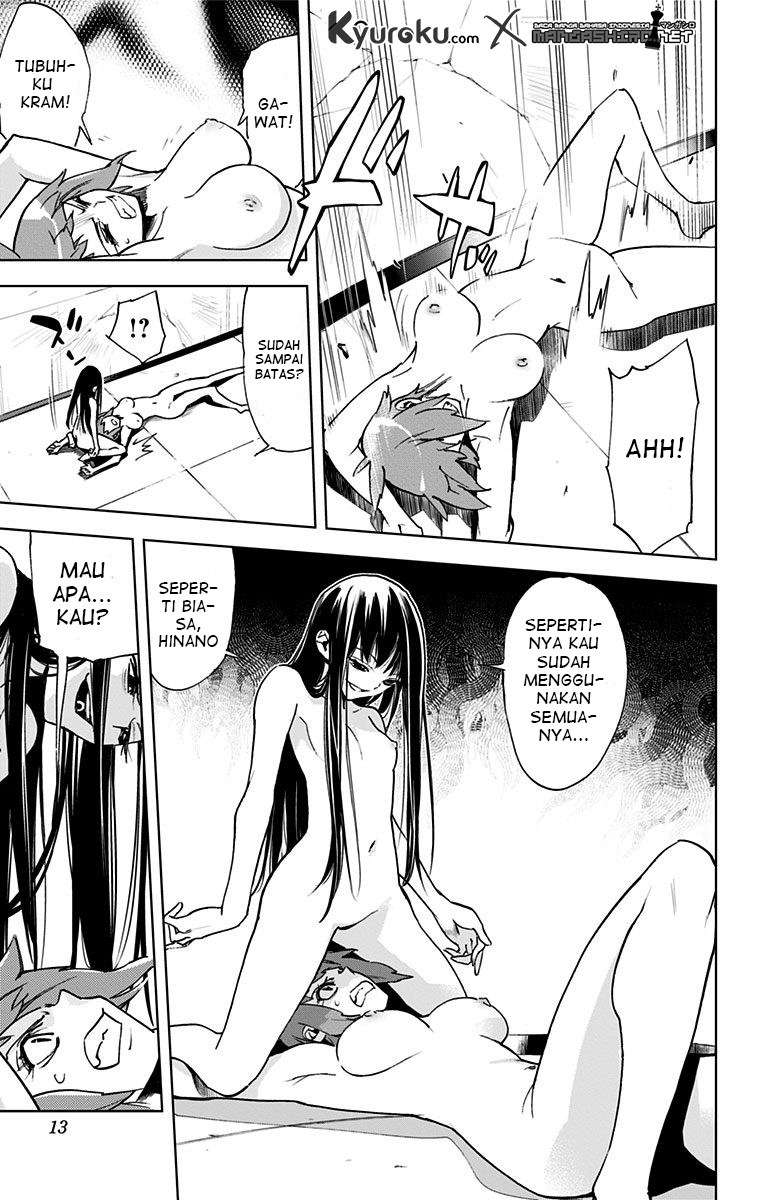 Kiss x Death Chapter 57 - halaman 9