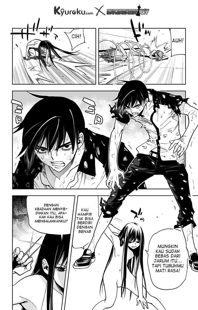 Kiss x Death Chapter 58 - halaman 11