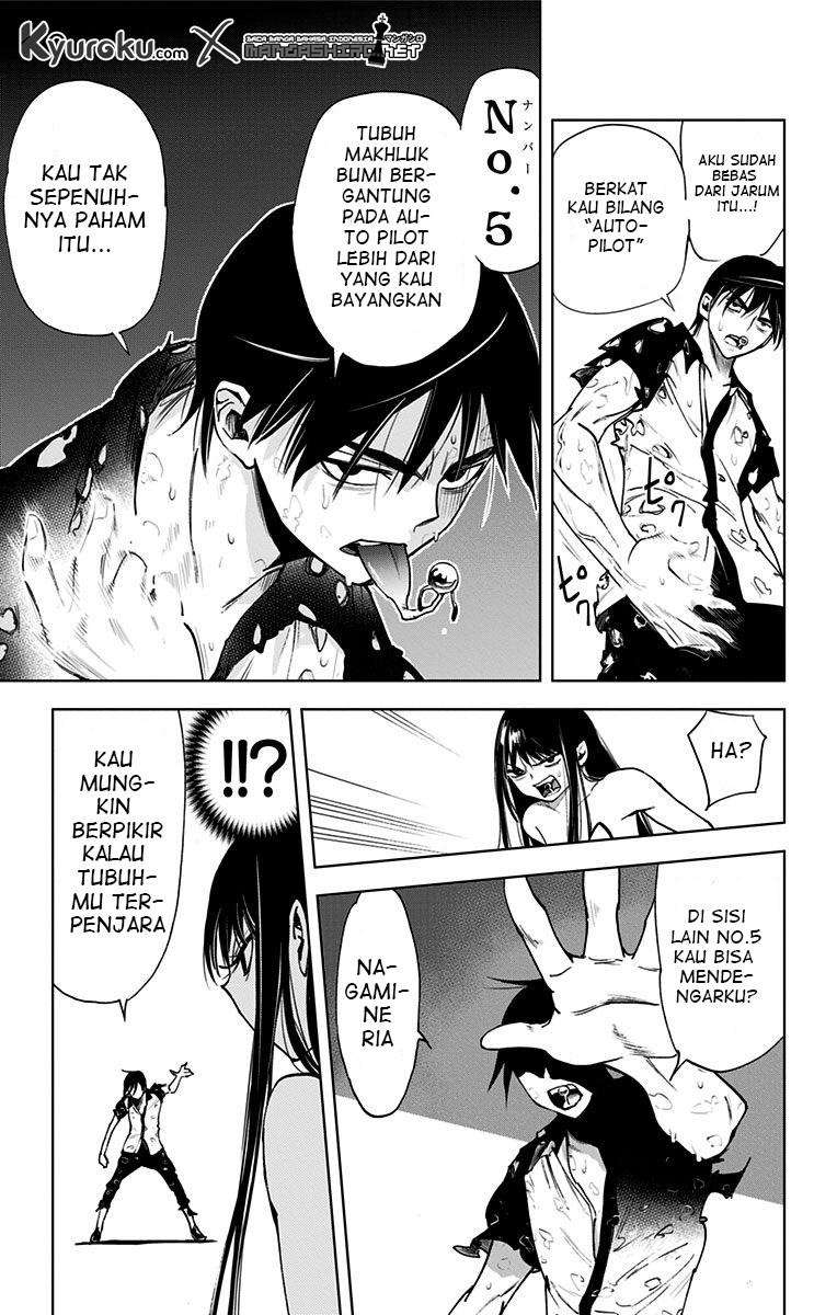 Kiss x Death Chapter 58 - halaman 12