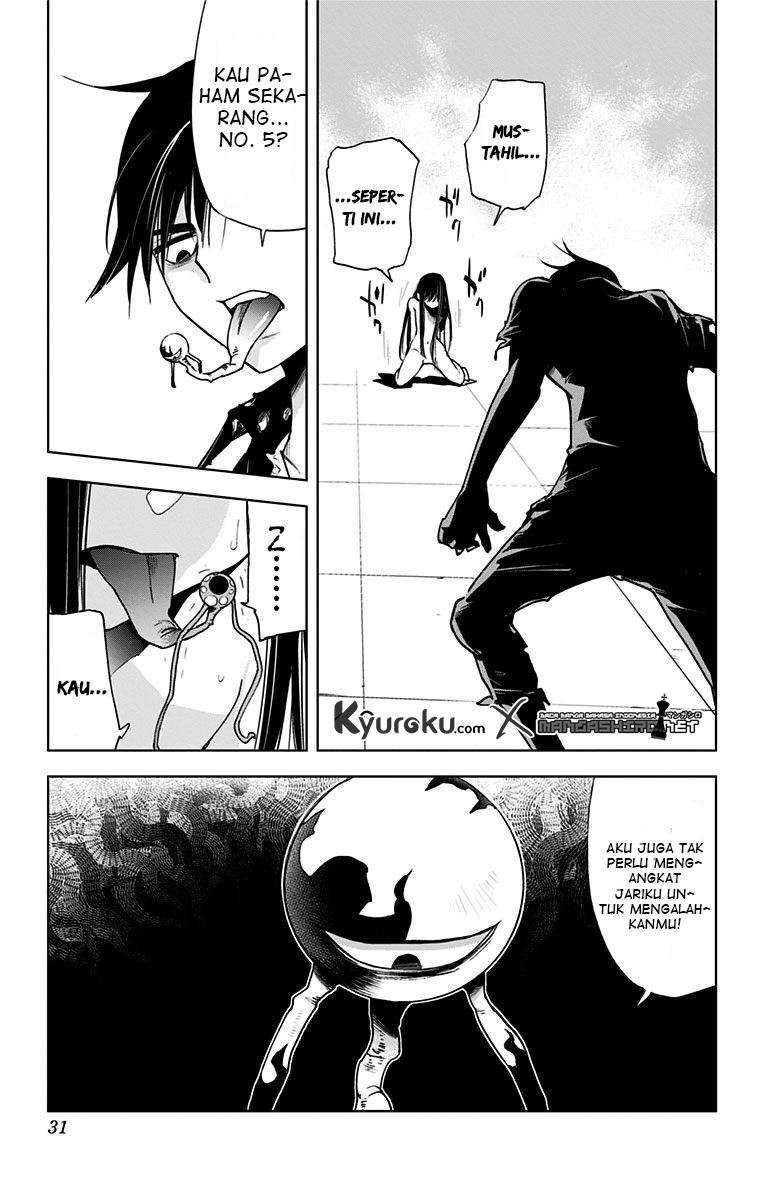 Kiss x Death Chapter 58 - halaman 16