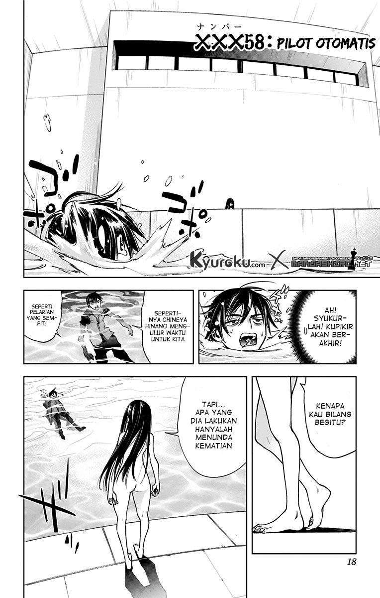 Kiss x Death Chapter 58 - halaman 2
