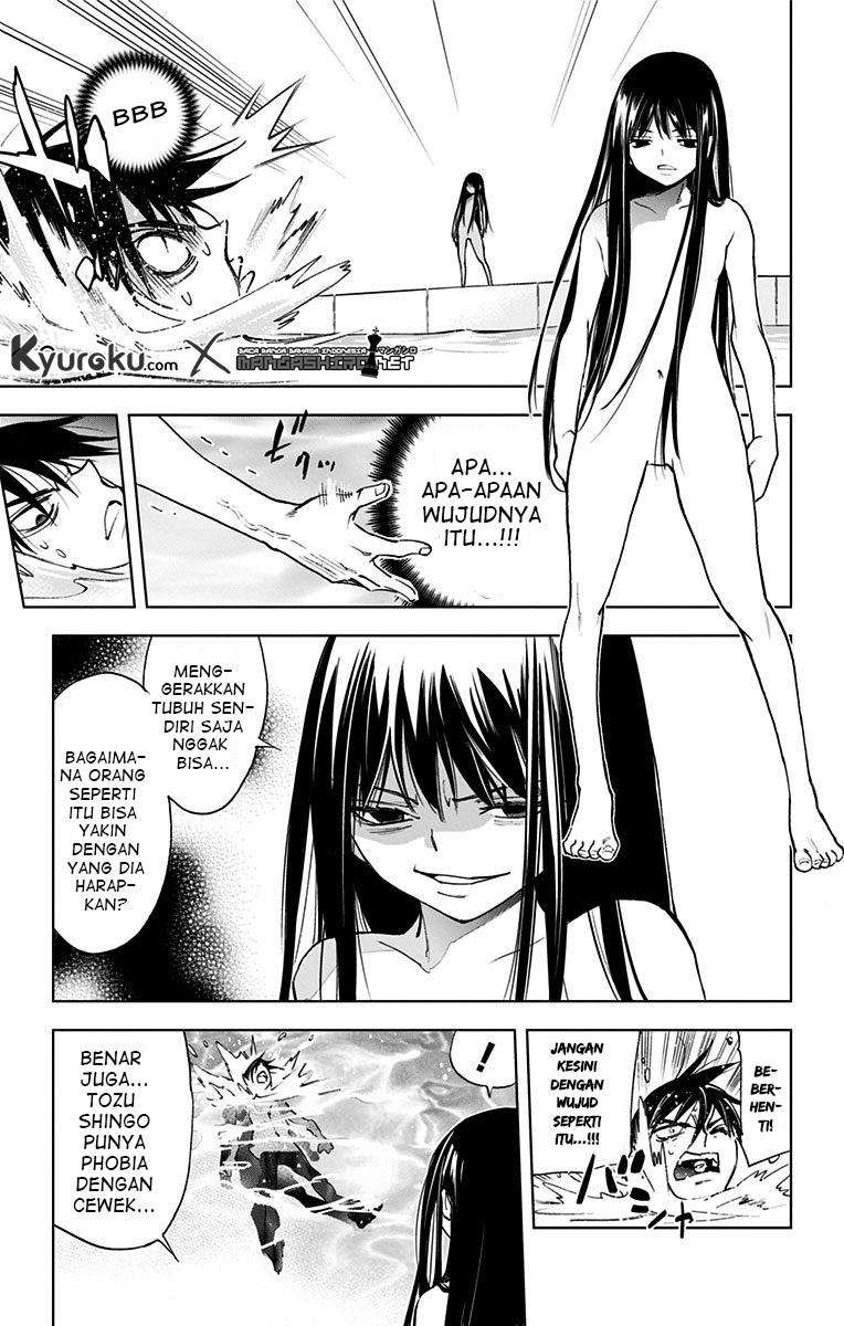 Kiss x Death Chapter 58 - halaman 3