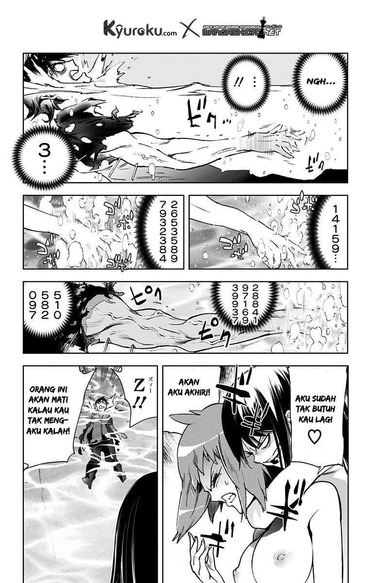 Kiss x Death Chapter 58 - halaman 7