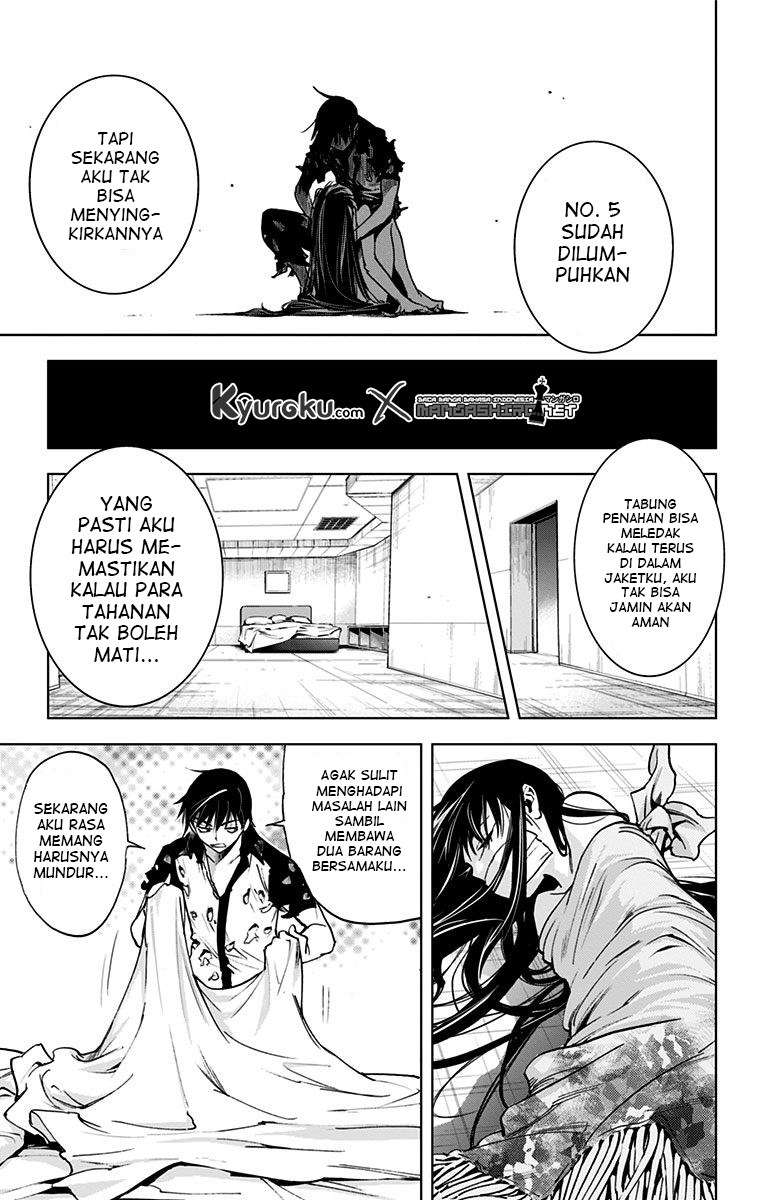 Kiss x Death Chapter 59 - halaman 5