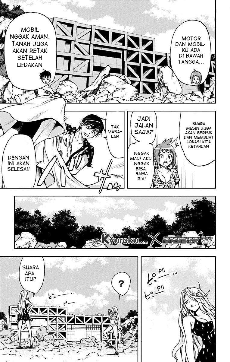 Kiss x Death Chapter 59 - halaman 7