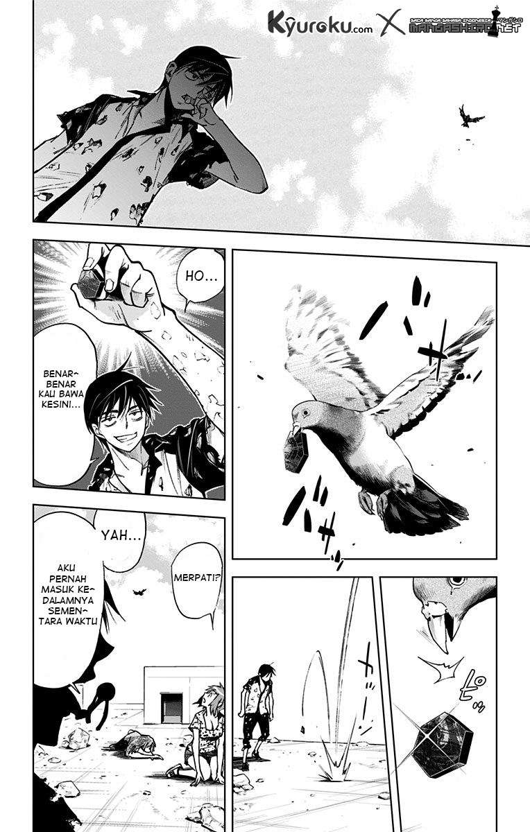 Kiss x Death Chapter 59 - halaman 8