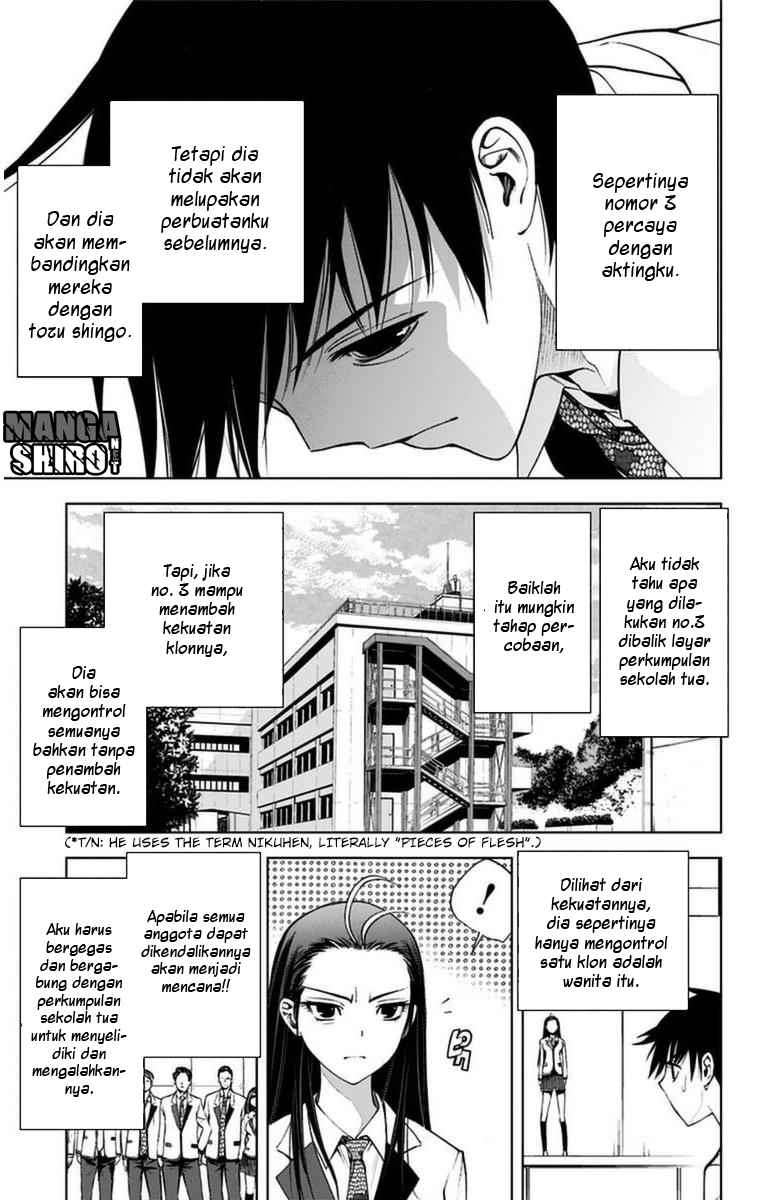 Kiss x Death Chapter 6 - halaman 10