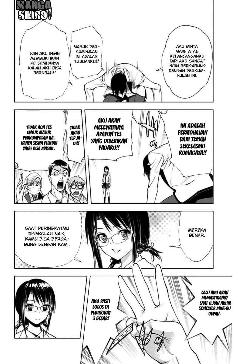 Kiss x Death Chapter 6 - halaman 11