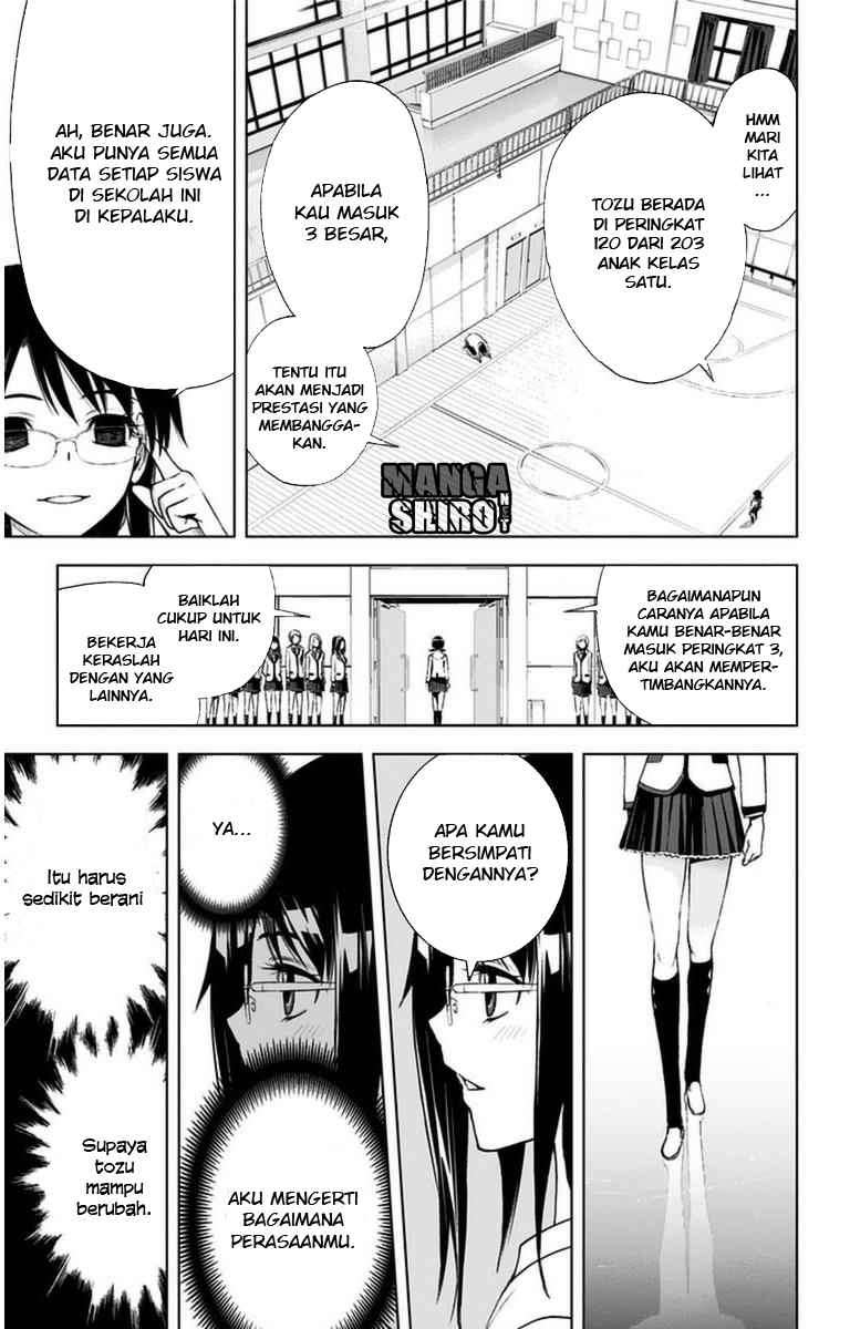 Kiss x Death Chapter 6 - halaman 12
