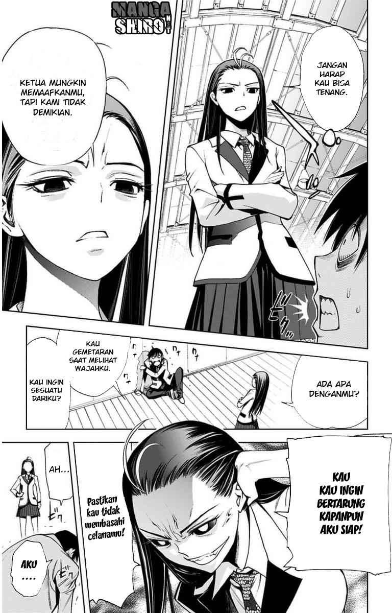 Kiss x Death Chapter 6 - halaman 14