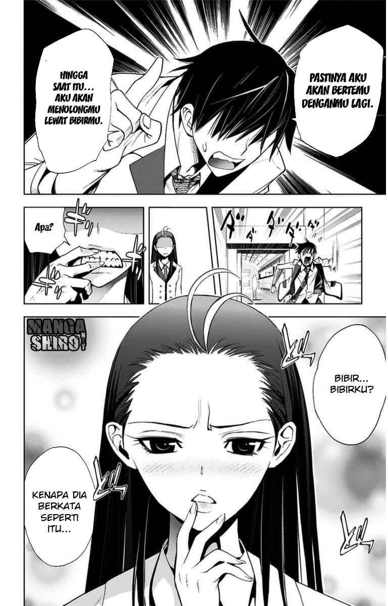 Kiss x Death Chapter 6 - halaman 15