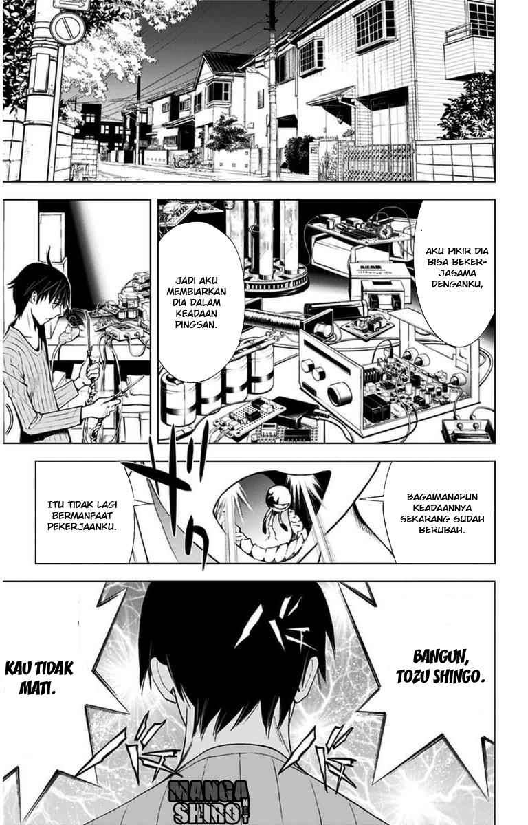 Kiss x Death Chapter 6 - halaman 16
