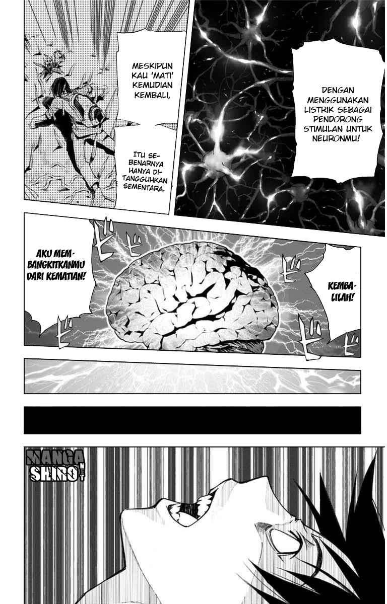 Kiss x Death Chapter 6 - halaman 17