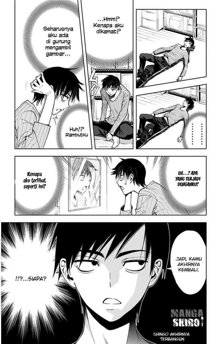 Kiss x Death Chapter 6 - halaman 18