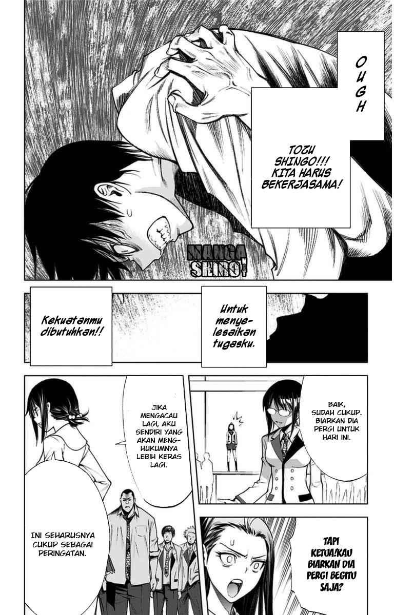 Kiss x Death Chapter 6 - halaman 7