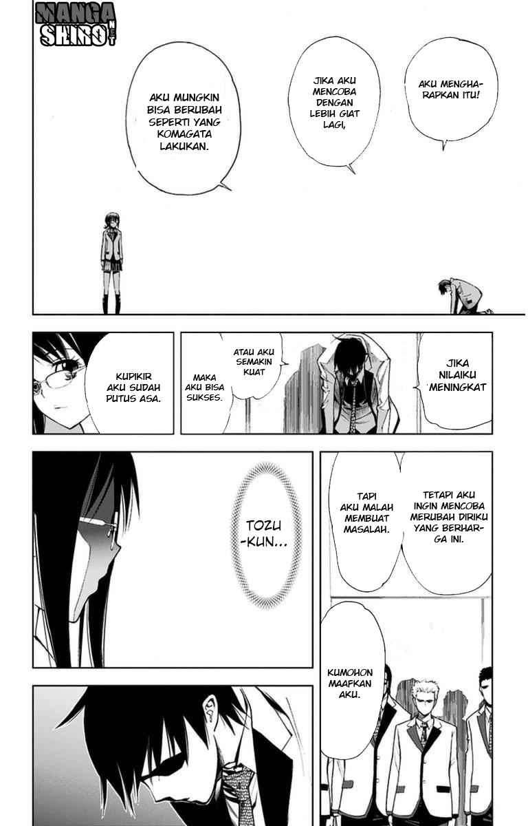 Kiss x Death Chapter 6 - halaman 9