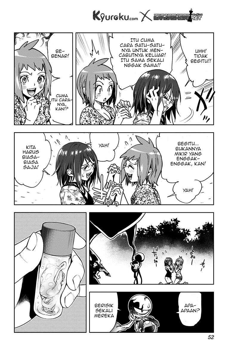 Kiss x Death Chapter 60 - halaman 10