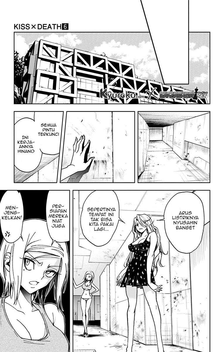 Kiss x Death Chapter 60 - halaman 11