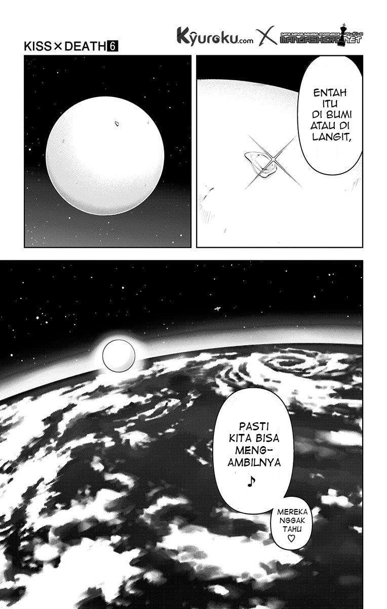 Kiss x Death Chapter 60 - halaman 13