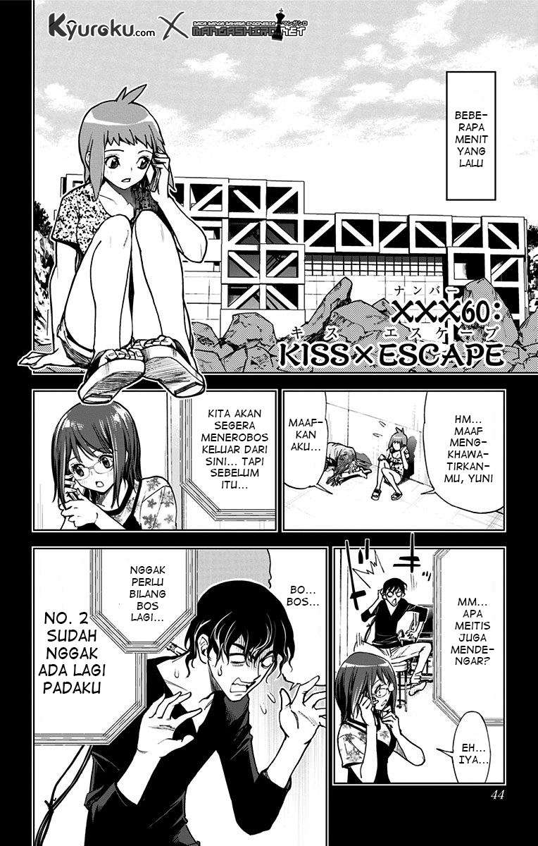 Kiss x Death Chapter 60 - halaman 2
