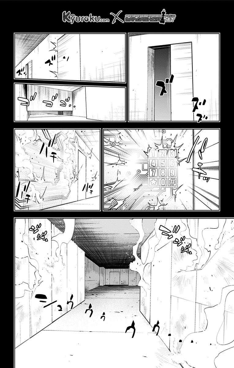 Kiss x Death Chapter 60 - halaman 4
