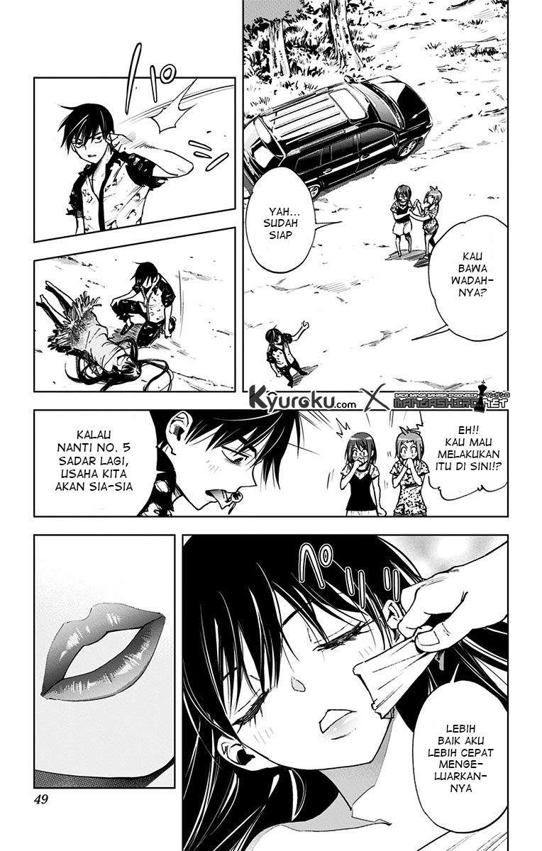 Kiss x Death Chapter 60 - halaman 7