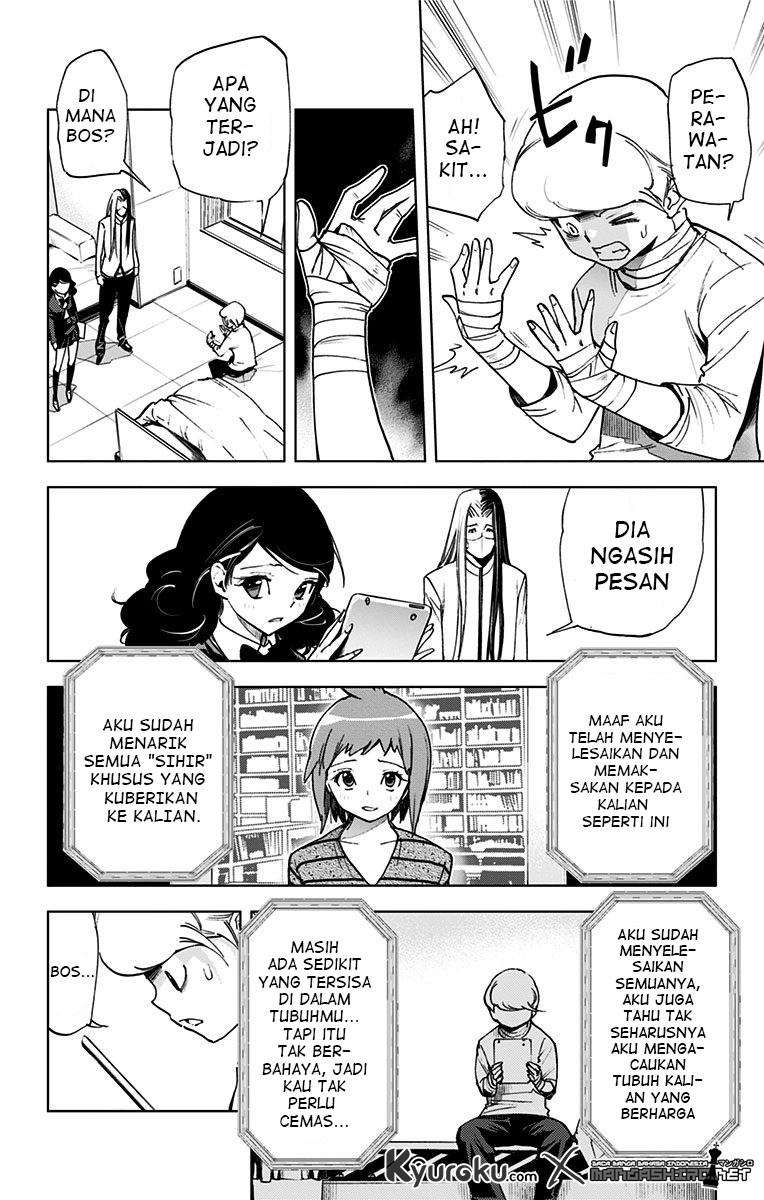 Kiss x Death Chapter 61 - halaman 10
