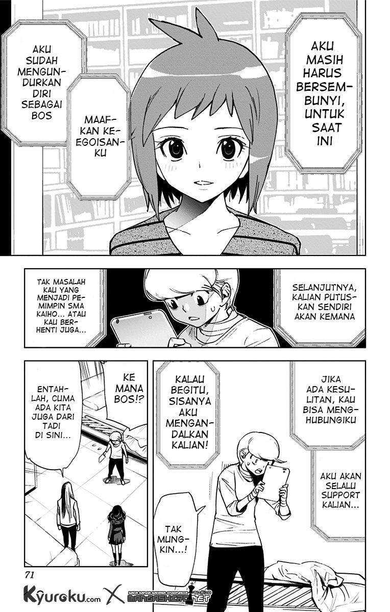 Kiss x Death Chapter 61 - halaman 11