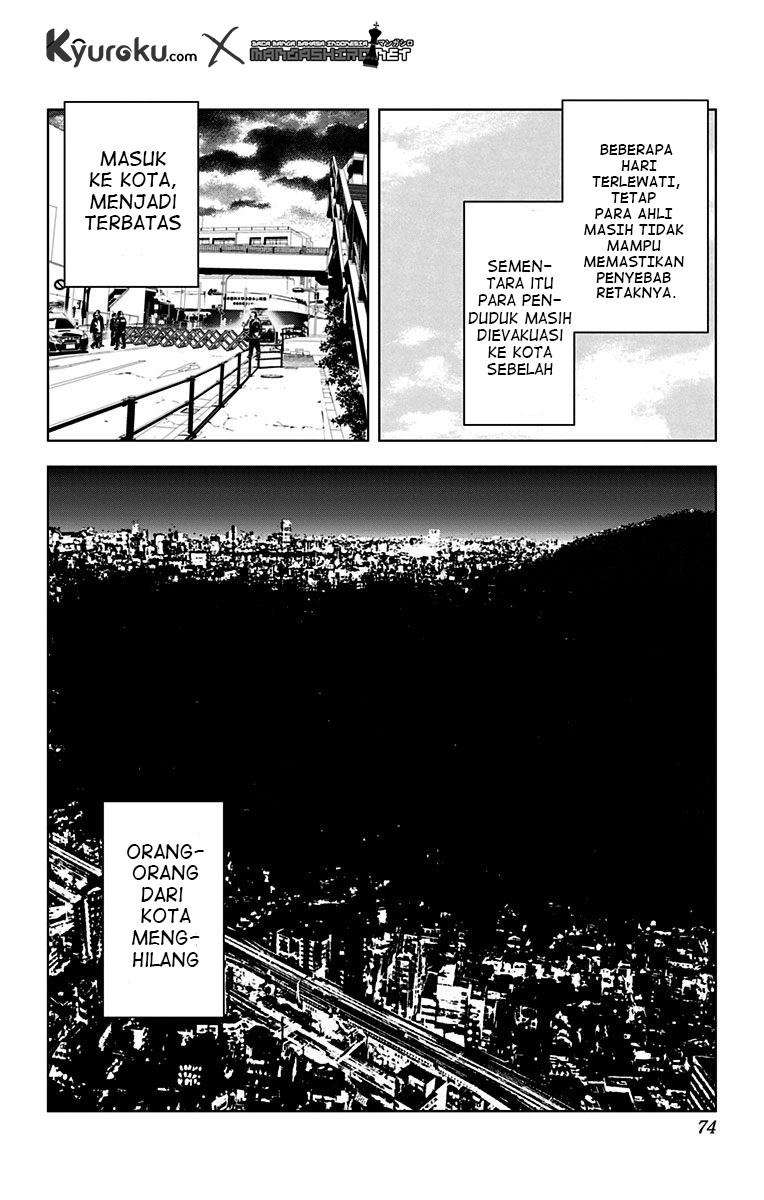Kiss x Death Chapter 61 - halaman 15