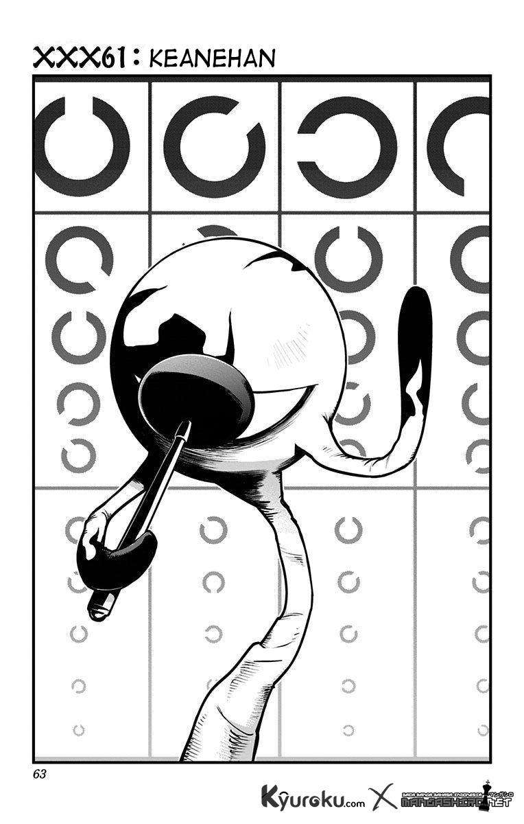 Kiss x Death Chapter 61 - halaman 2
