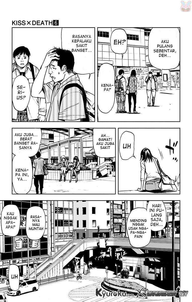 Kiss x Death Chapter 61 - halaman 5