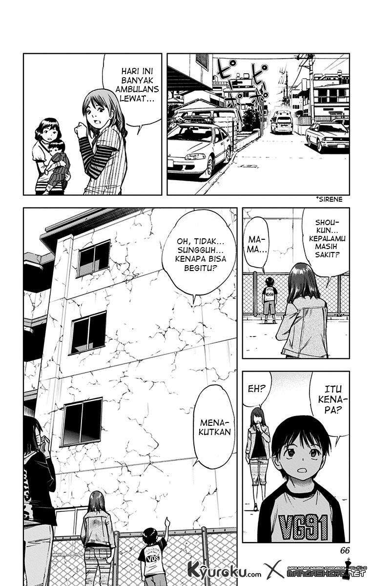 Kiss x Death Chapter 61 - halaman 6