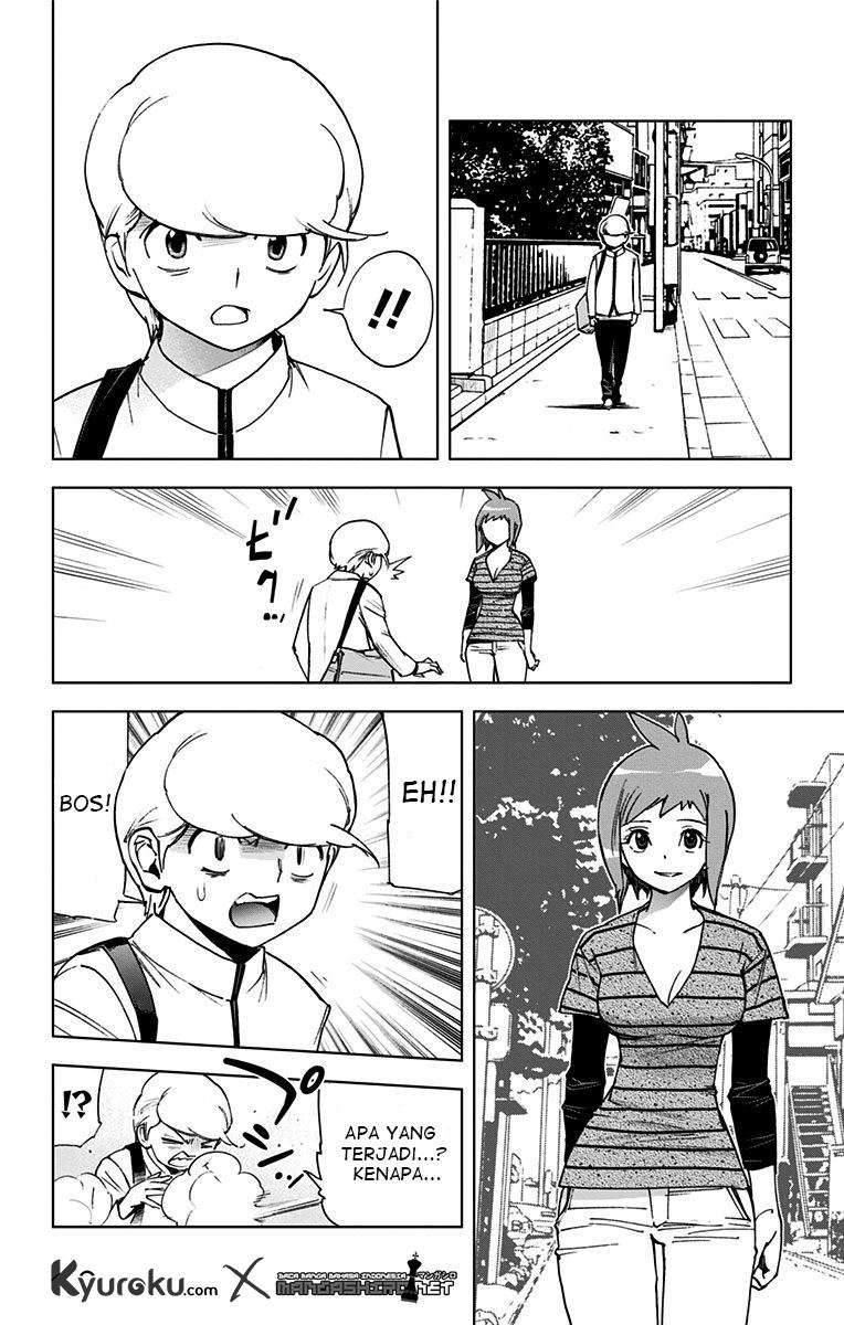 Kiss x Death Chapter 61 - halaman 8