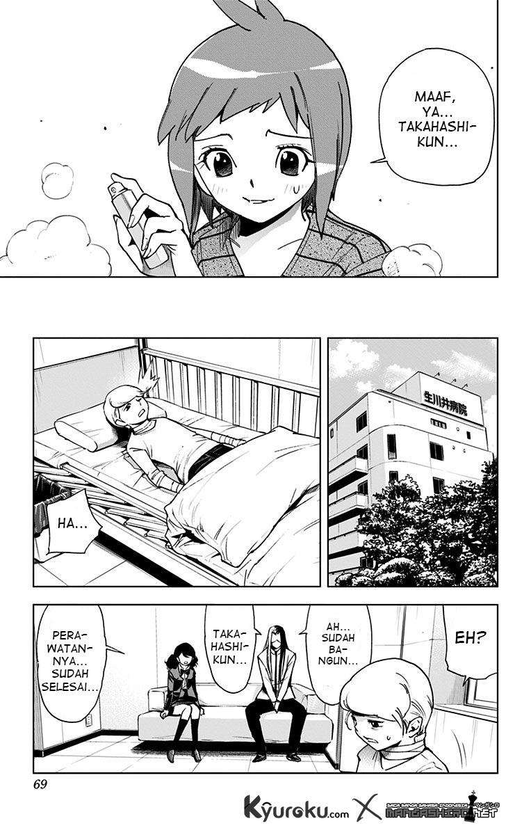 Kiss x Death Chapter 61 - halaman 9